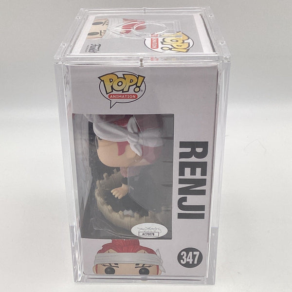 Funko Pop Animation: Bleach - Renji with Sword (Exclusive)