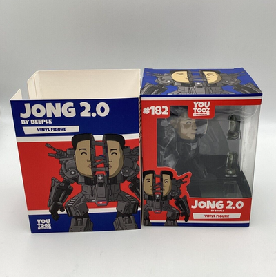 Jong 2.0 by Beeple X Youtooz (Limited Edition of 333)