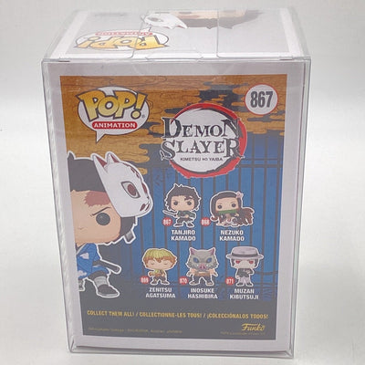 Funko Pop! Animation - Demon Slayer - Tanjiro Kamado (Hot Topic Exclusive)