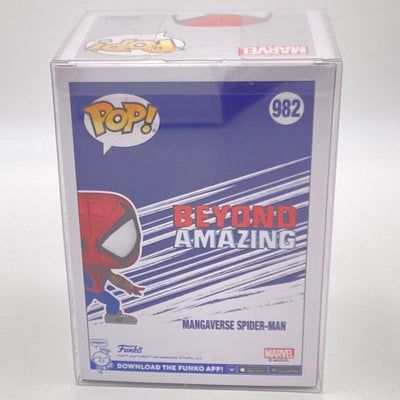 Funko Pop! Marvel - Mangaverse Spider-Man (Amazon Exclusive)