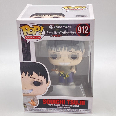 Funko Pop! Animation - Junji Ito Collection - Souichi Tsujii