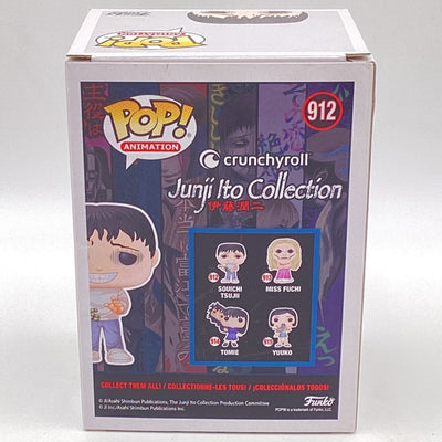 Funko Pop! Animation - Junji Ito Collection - Souichi Tsujii