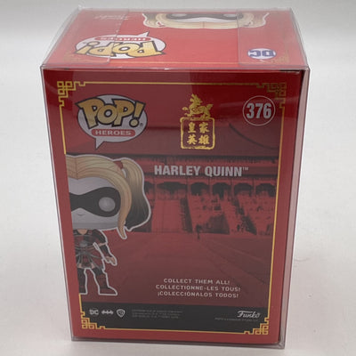 Funko Pop! Heroes - DC - Imperial Palace Harley Quinn (Metallic) (2021 Limited Edition)