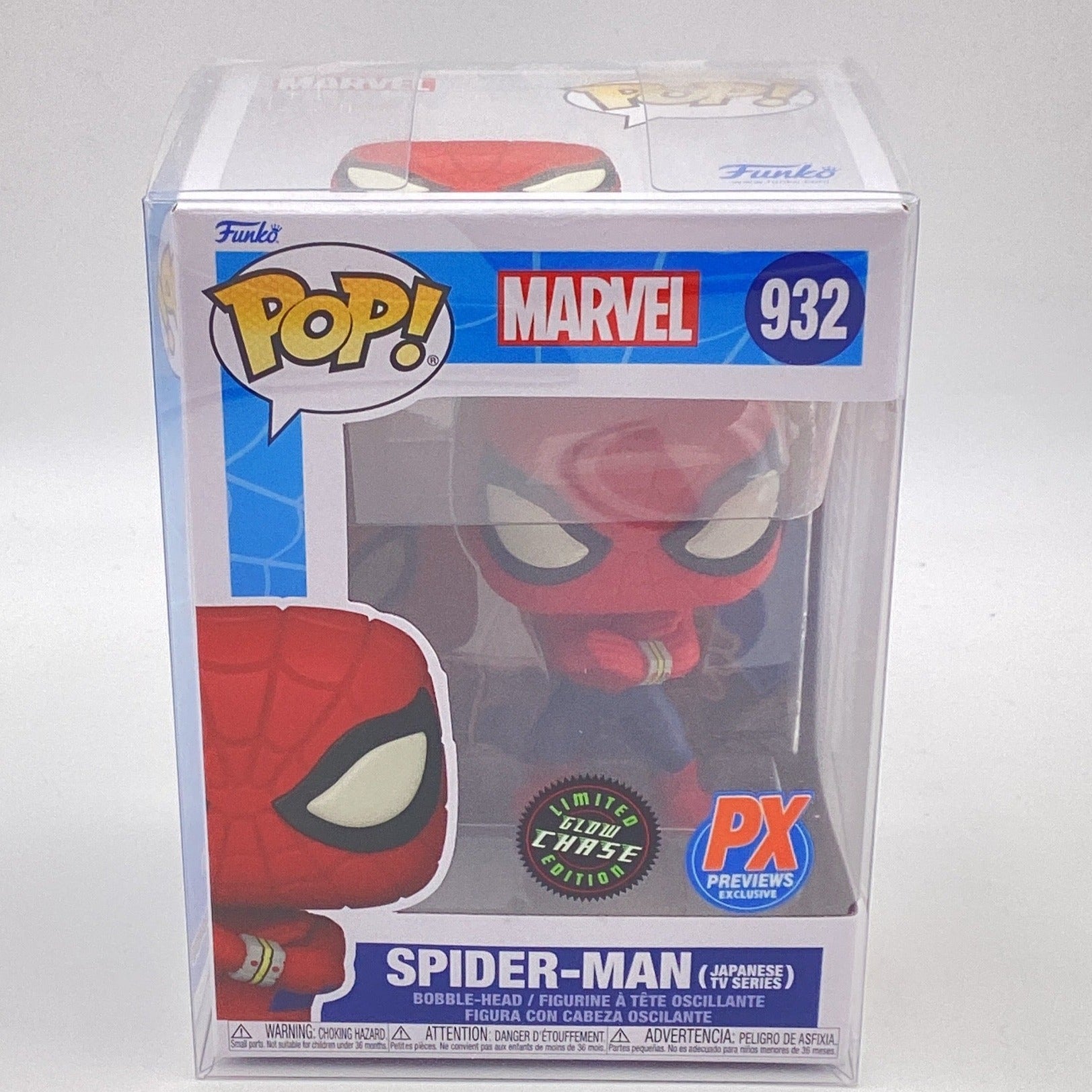 POP! Marvel: 932 Spider-Man (Japanese TV) (Glow Chase) Exclusive