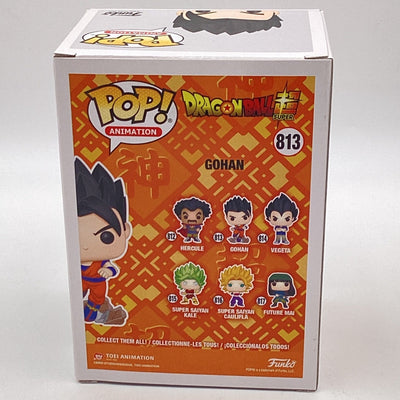 Funko Pop! Animation - Dragon Ball Super - Gohan