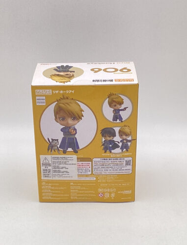 Riza Hawkeye Nendoroid Fullmetal Alchemist #906