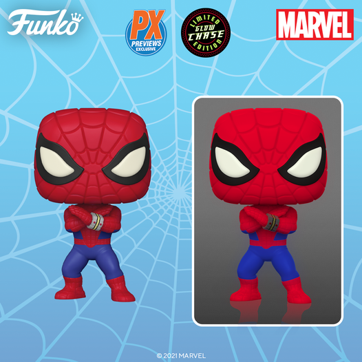 Funko Pop! Pop In A store Box. Chase. Spider-man Japanese Tv Series