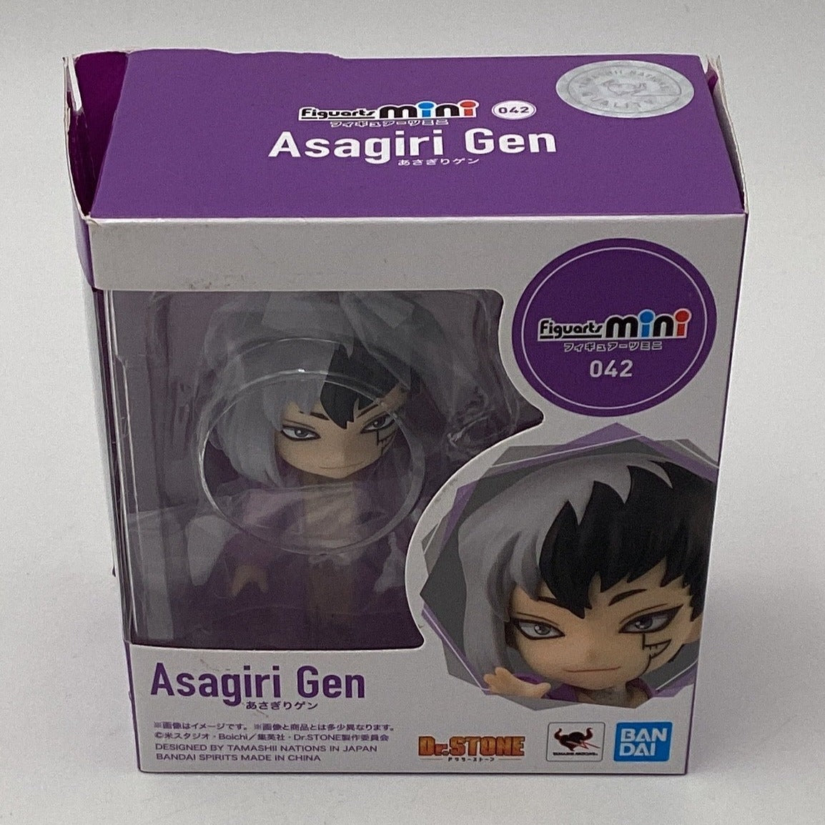 Figuarts Mini Asagiri Gen Action Figure