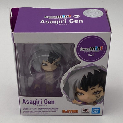 Figuarts Mini Asagiri Gen Action Figure