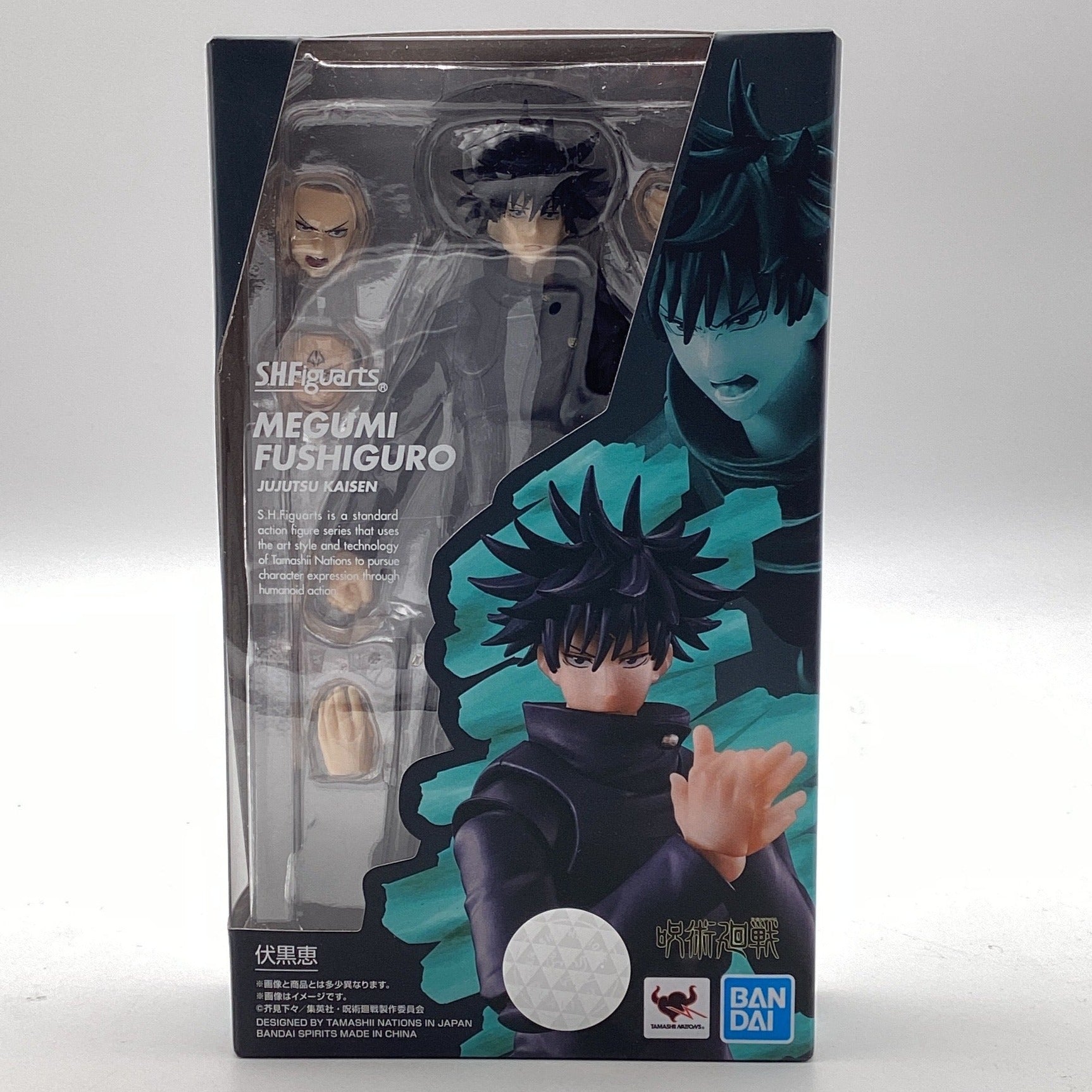  TAMASHII NATIONS - Jujutsu Kaisen - Megumi Fushiguro