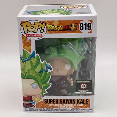 Funko Pop! Animation - DragonBall Z - Super Saiyan Kale (Exclusive)