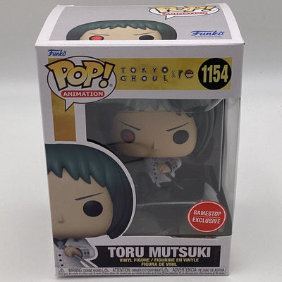 Funko Pop! Animation - Tokyo Ghoul - Toru Mutsuki (Damaged)