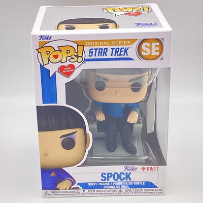Funko Pops! With Purpose - Star Trek - Spock