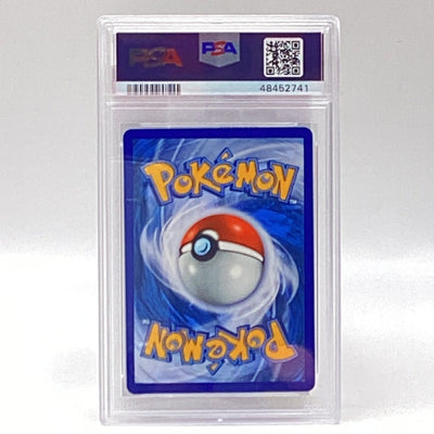 2019 Pokemon Sun & Moon Buzzwole GX Hidden Fates Gem Mint 10