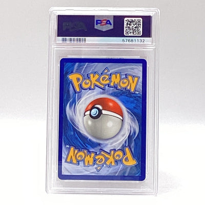 2019 Pokemon Kartana Holo Hidden Fates PSA Gem Mint 10