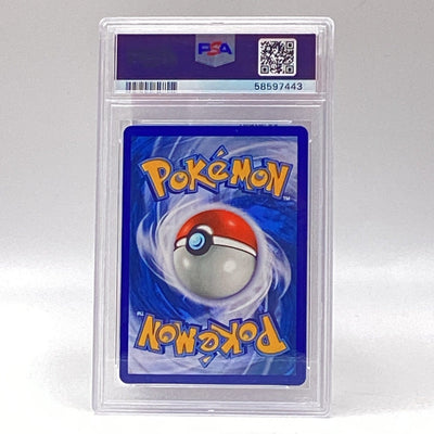 2020 Pokemon SWSH Drednaw V Champion's Path PSA Gem Mint 10