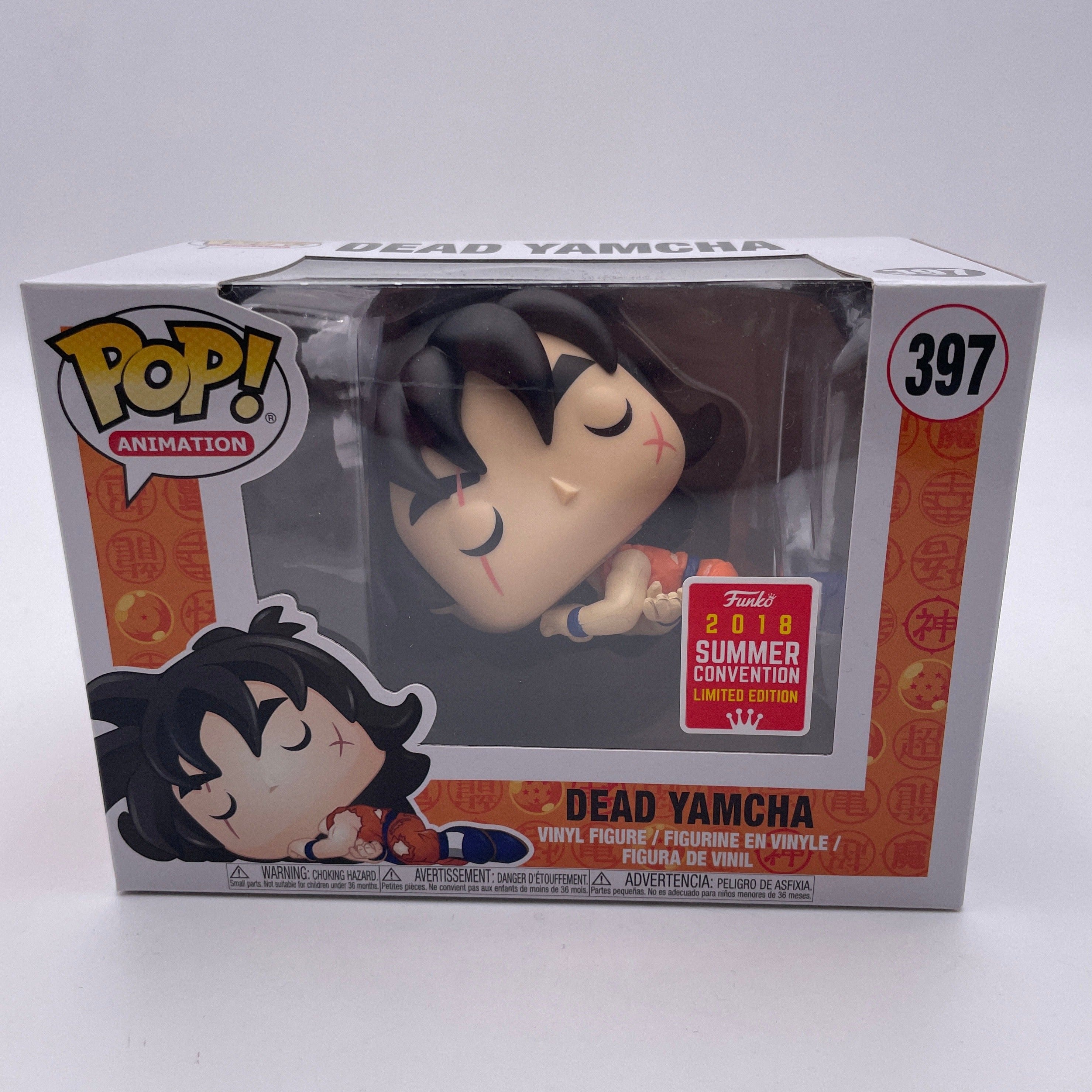 Funko pop sales dead yamcha