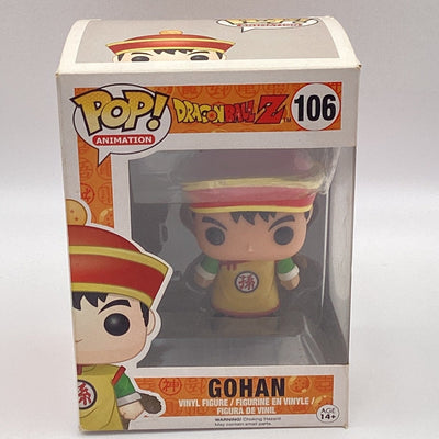 Funko Pop! Animation - Dragon Ball Z - Gohan