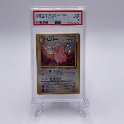 1996 Pokemon Japan Jungle Clefable Holo PSA 9 Near Mint