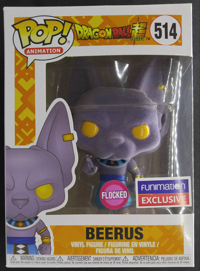 DBZ Flocked Beerus Funimation Exclusive