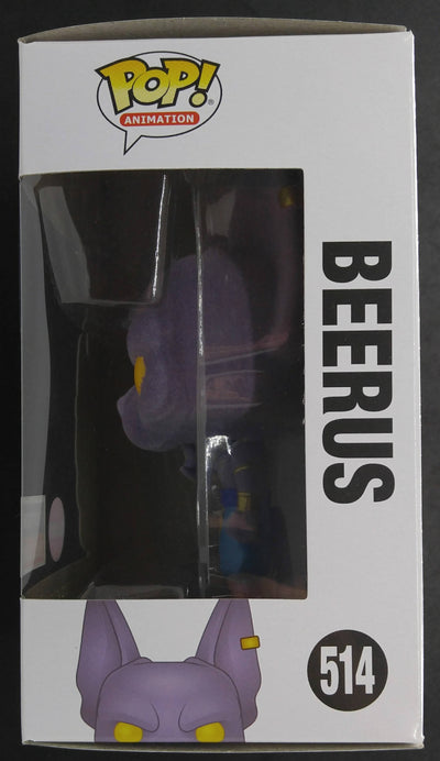 DBZ Flocked Beerus Funimation Exclusive